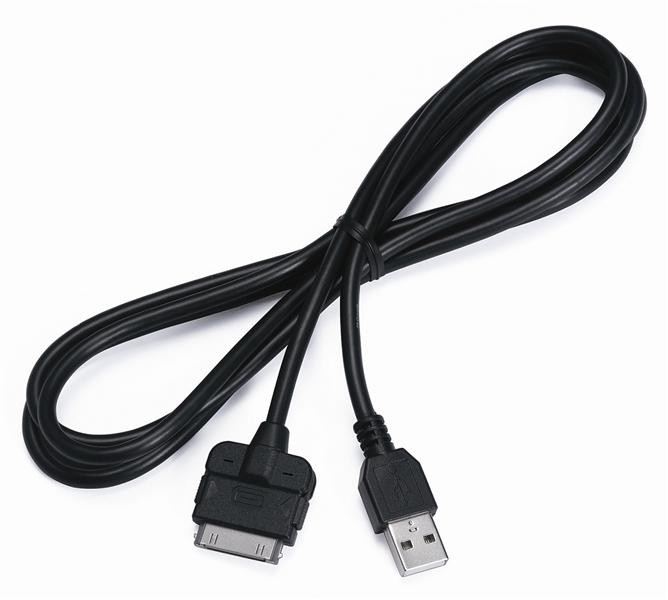 Kenwood KCA-iP102 - iPod High Speed USB Direct Cable Buy at Lowest Price